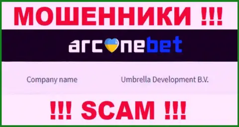 На официальном веб-сайте АрканБет Про отмечено, что юридическое лицо компании - Umbrella Development B.V.