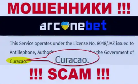 На своем портале Arcane Bet написали, что зарегистрированы они на территории - Curacao