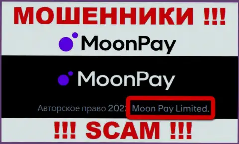 Вы не сохраните свои финансовые средства работая с компанией Moon Pay Limited, даже если у них есть юридическое лицо Moon Pay Limited