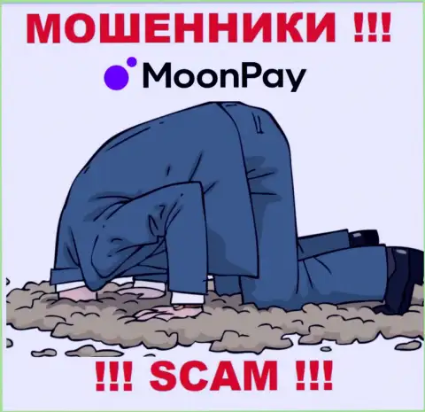 На онлайн-сервисе мошенников Moon Pay нет ни единого слова о регуляторе этой конторы !!!
