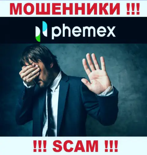 PhemEX промышляют противоправно - у указанных разводил не имеется регулирующего органа и лицензии, будьте весьма внимательны !!!