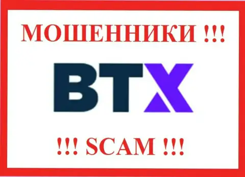 БТИкс Про - это SCAM !!! РАЗВОДИЛЫ !