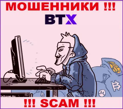 BTX знают как облапошивать лохов на средства, будьте крайне бдительны, не отвечайте на звонок