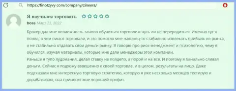 Позитивное мнение касательно сервиса компании Зиннейра в отзыве игрока на веб-сайте ФинОтзывы Ком