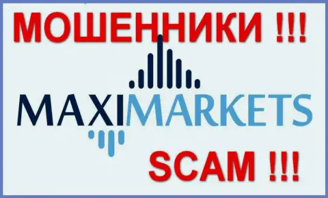 Maxi Markets - ШУЛЕРА!!!
