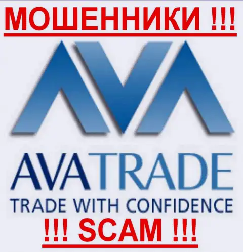 Ава Трейд - FOREX КУХНЯ !!! scam !!!