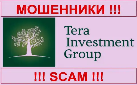 Tera Investment (Тера Инвестмент) - КИДАЛЫ !!! SCAM !!!