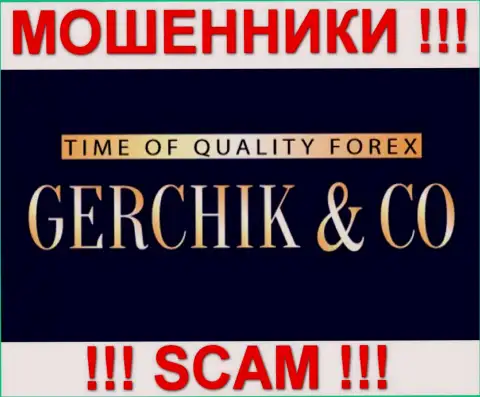 Gerchik CO Ltd - КИДАЛЫ !!! SCAM !!!