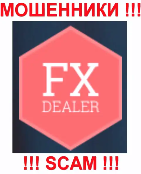 FXDEALER - еще одна жалоба на шулеров от еще одного обворованного до последнего гроша форекс трейдера