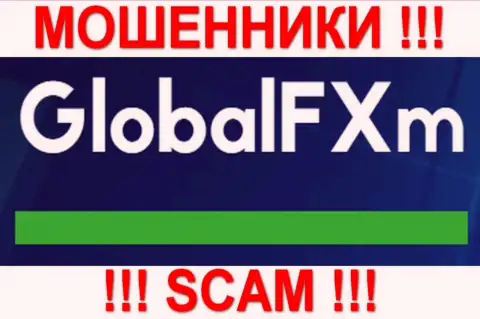Global Fx International - ВОРЫ !!! SCAM !!!