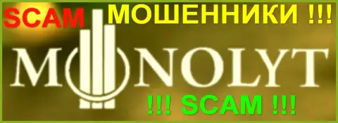 Monolyt Services Ltd - это МОШЕННИКИ !!! SCAM !!!