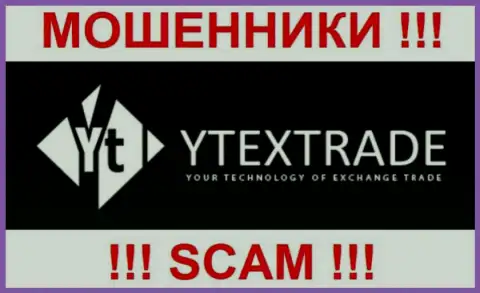 Logo жульнического форекс дилингового центра YtexTrade