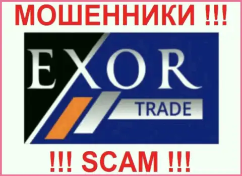Лого ФОРЕКС-мошенника ExorTrade Com