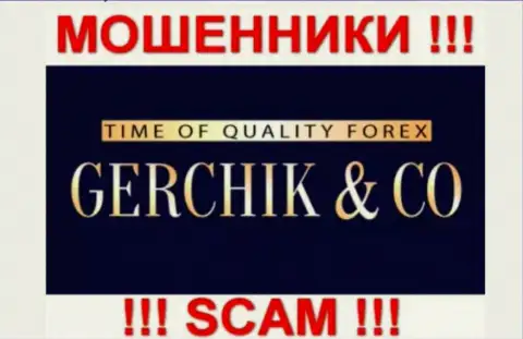 GerchikCo Com - это РАЗВОДИЛЫ !!! SCAM !!!