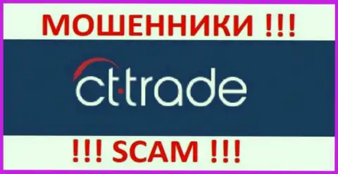 CT-Trade Com - это КУХНЯ НА ФОРЕКС !!! SCAM !!!