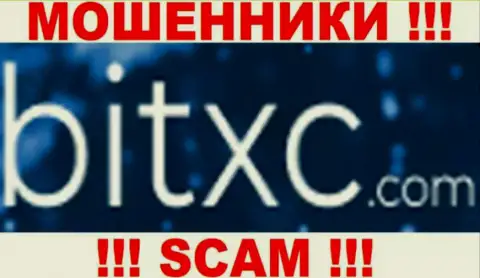 BitXC - это МОШЕННИКИ !!! СКАМ !!!