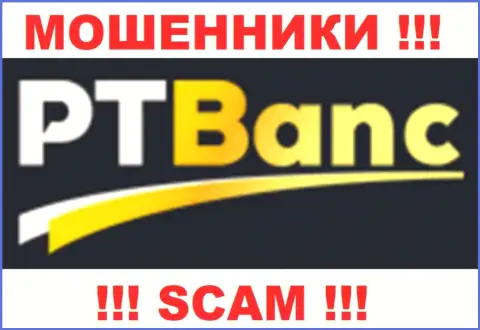 Пт Банк - это FOREX КУХНЯ !!! SCAM !!!