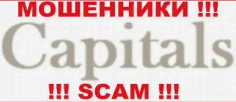 Capitals Fund - это КУХНЯ НА FOREX !!! SCAM !!!
