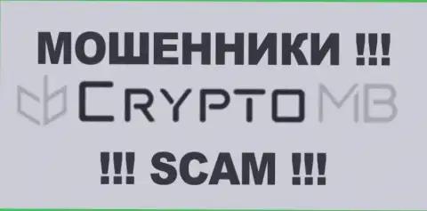 CryptoMB - это ЖУЛИКИ !!! SCAM !!!