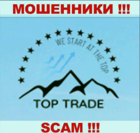 TOP Trade - это МОШЕННИКИ !!! SCAM !!!