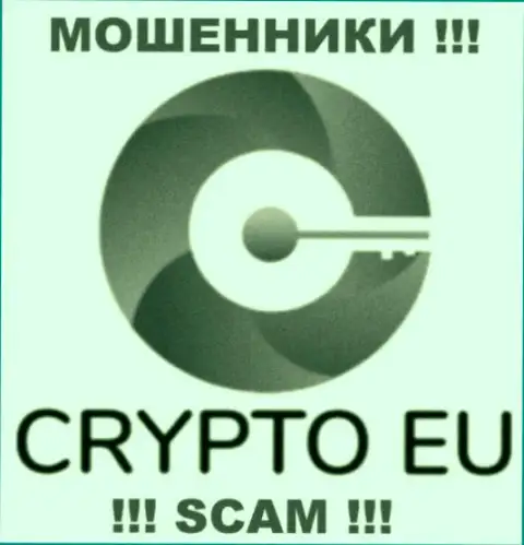 Crypto Eu - это ВОРЫ !!! SCAM !!!