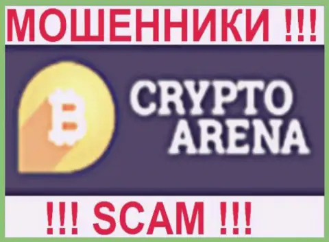 СryptoArena - это АФЕРИСТЫ !!! SCAM !!!