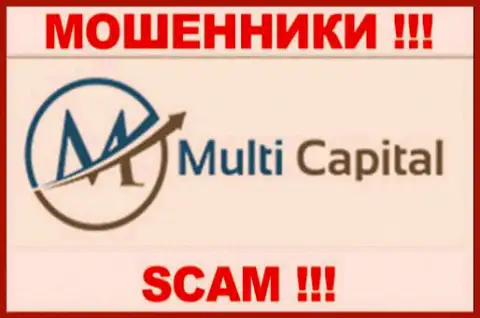 Multi Capital - это МОШЕННИКИ !!! SCAM !!!