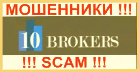 10 Brokers - МОШЕННИКИ !!! SCAM !!!