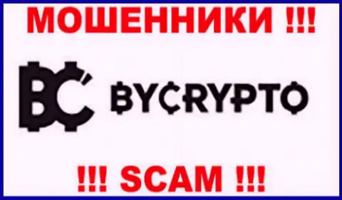 By CryptoArea - это FOREX КУХНЯ !!! SCAM !!!