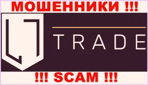L7 Trade - это МОШЕННИКИ !!! SCAM !!!