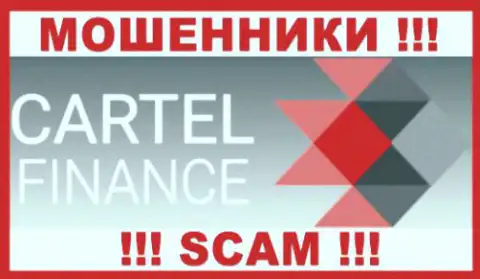 Cartel Finance - это МОШЕННИКИ !!! SCAM !!!