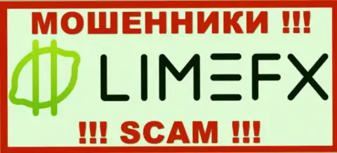 LimeFX - это ОБМАНЩИКИ !!! SCAM !!!