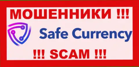 Safe Currency LLP - это МОШЕННИКИ !!! SCAM !!!