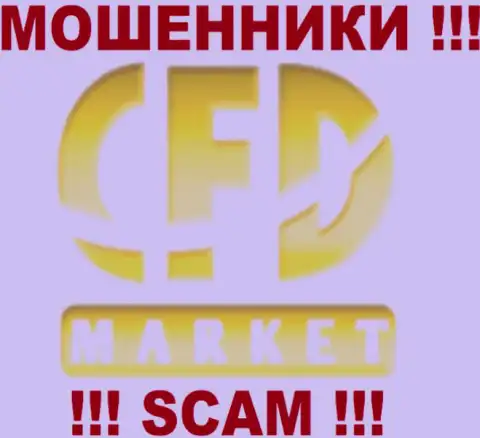 Market CFD - это ЖУЛИКИ !!! СКАМ !!!