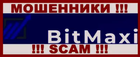 BitMaxi - это ВОРЫ !!! SCAM !!!