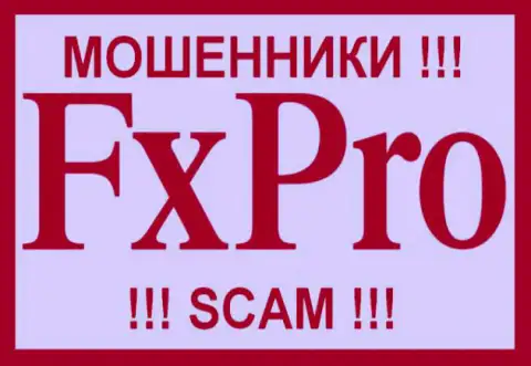 Фикс Про - это ШУЛЕРА !!! SCAM !!!