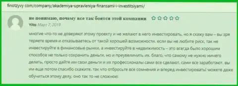 Пользователи поделились сообщениями о консалтинговой организации AUFI на ресурсе finotzyvy com