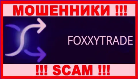 Foxxy Trade - это МОШЕННИКИ !!! SCAM !!!