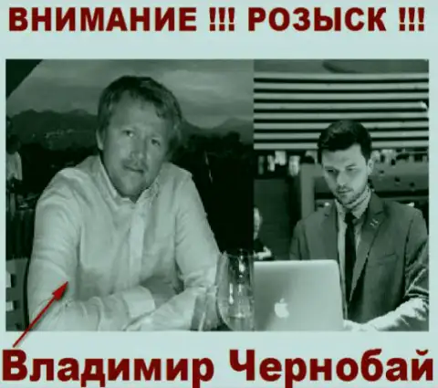 Чернобай В. (слева) и актер (справа), который в масс-медиа себя выдает за владельца ФОРЕКС дилинговой организации ТелеТрейд и Forex Optimum