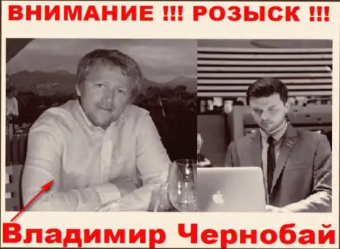 В. Чернобай (слева) и актер (справа), который в масс-медиа выдает себя за владельца forex брокерской компании ТелеТрейд и ForexOptimum Com